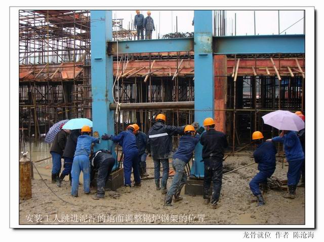 888集团集团举行庆祝开国六十周年“漂亮祖国”摄影角逐