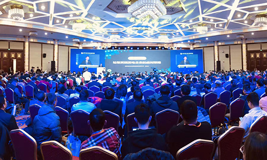 888集团集团获评“2019年度固废十大影响力企业”