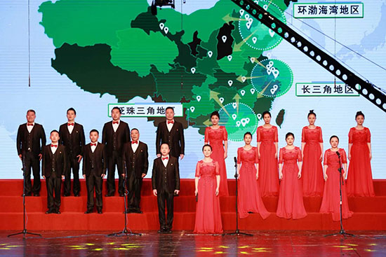 888集团集团加入国资公司合唱角逐，，，，，致敬新中国建设70周年