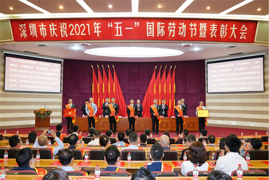 888集团集团员工荣获2021年深圳市五一劳动奖章