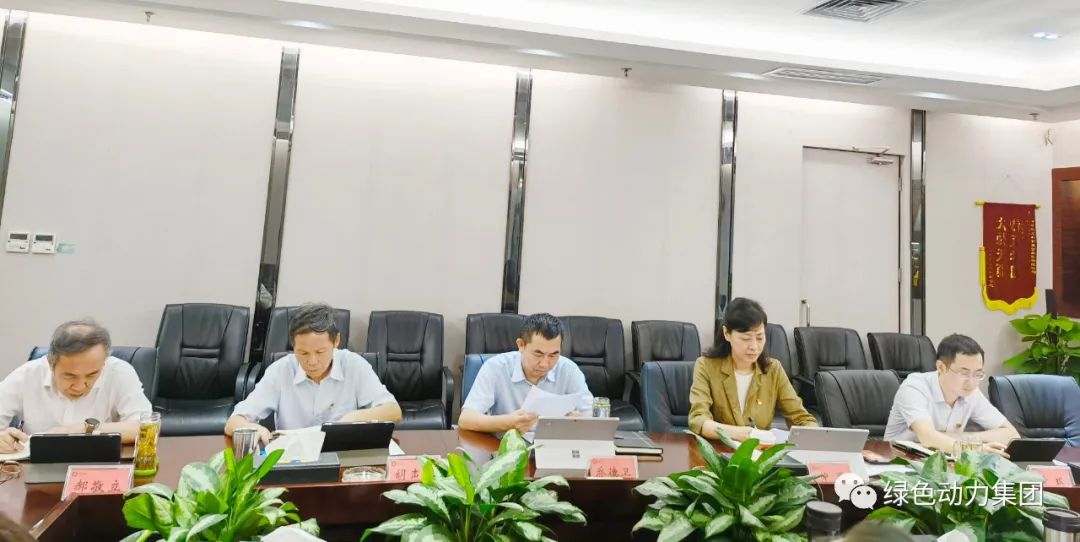 888集团集团党委建设内部巡察机构