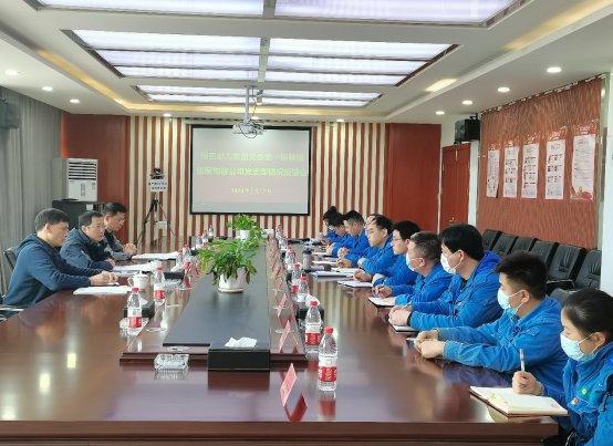 888集团集团党委组织开展试点巡察反响