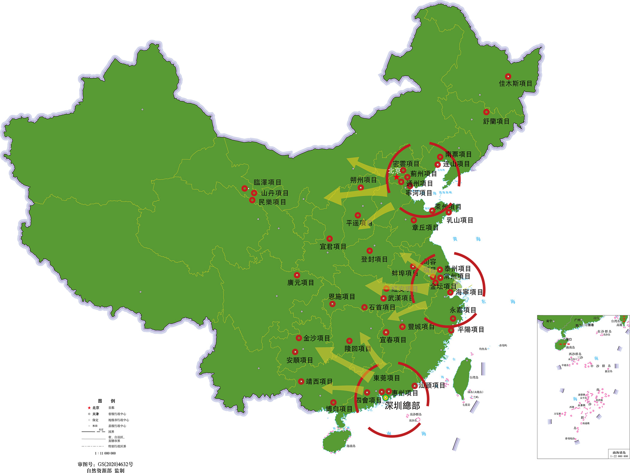 welcometo接待光临888集团(中国)有限公司